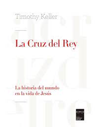 LA CRUZ DEL REY