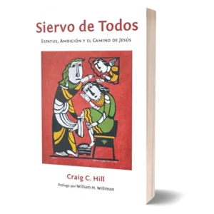 SIERVO DE TODOS